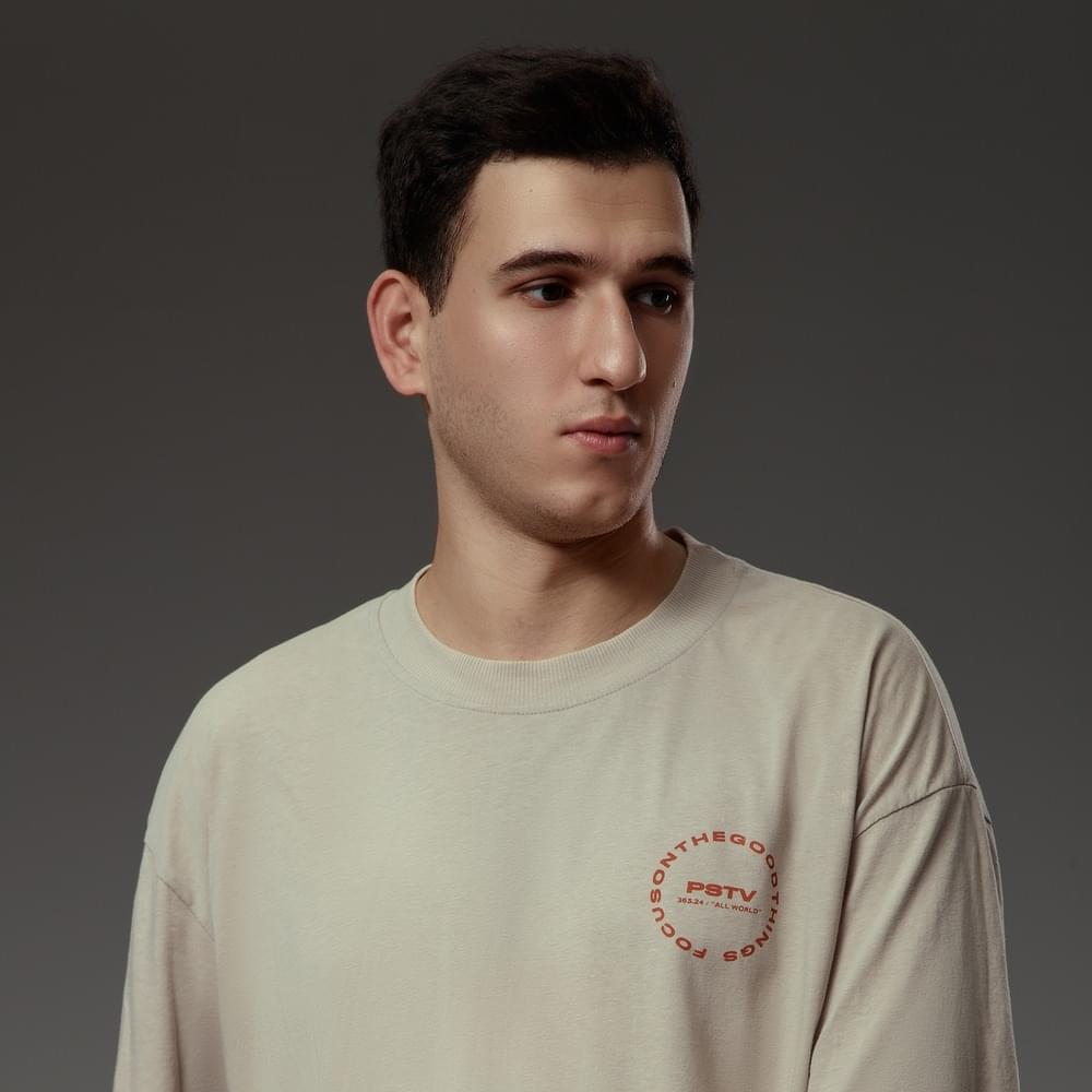 NİHAD&nbsp;Güneşin Altında