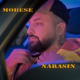 Narasin&nbsp;Mobese