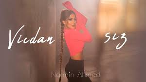 Narmin Ahmed&nbsp;Vicdansız