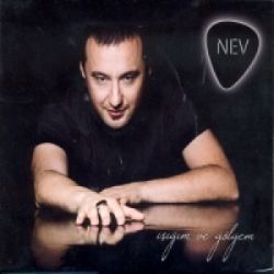 Nev&nbsp;Işığım Ve Gölgem