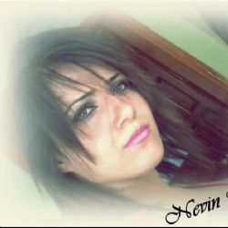 Nevin Doğanay&nbsp;Sevgilim