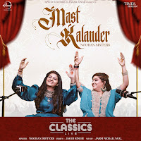 Nooran Sisters&nbsp;Mast Kalander