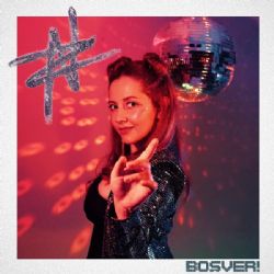 Nova Norda&nbsp;Boşver