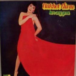 Nükhet Duru&nbsp;Herşey Yeni