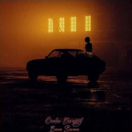 Önder Karagül&nbsp;Bana Sorma