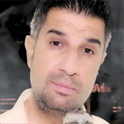 Özhan Erinç&nbsp;Unutamam Ki