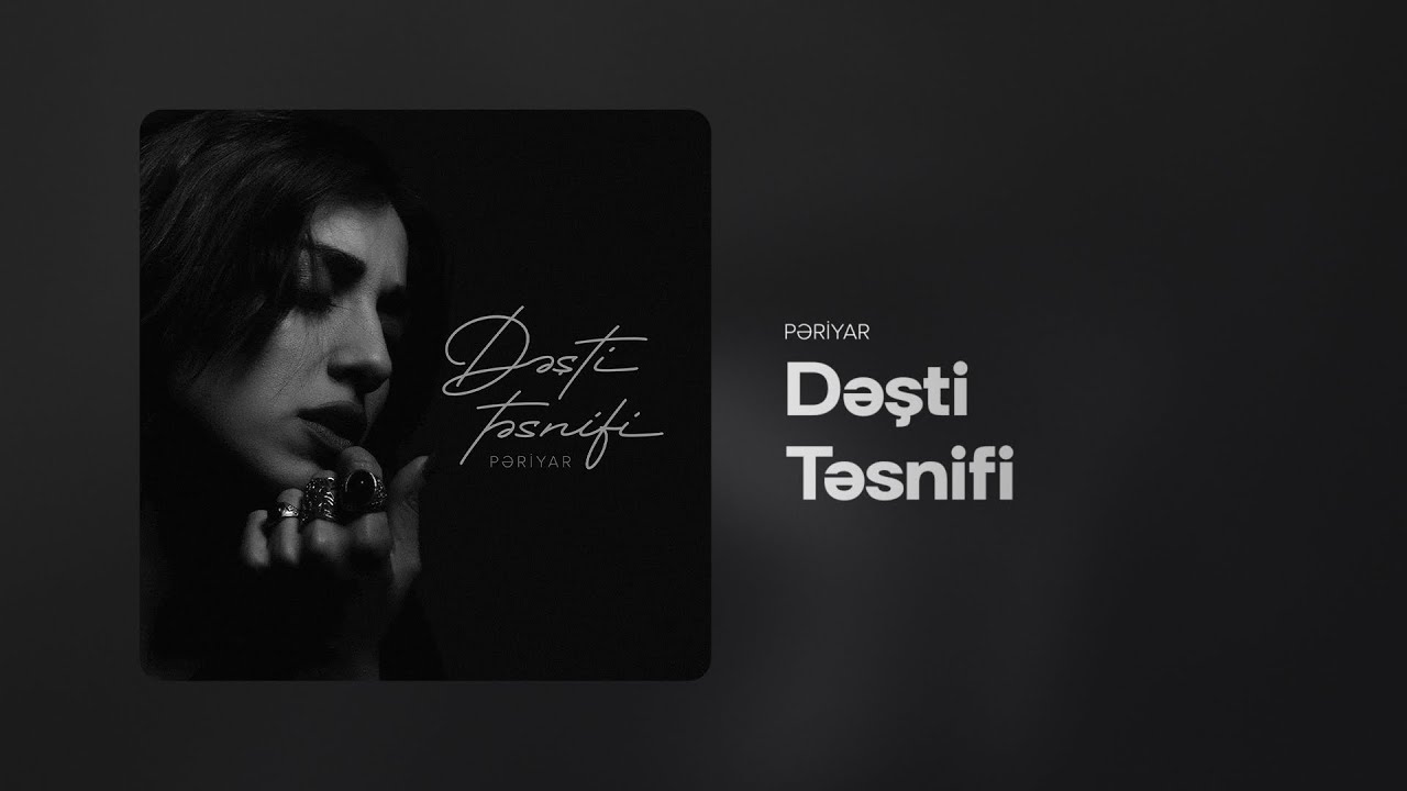 Periyar&nbsp;Deşti Tesnifi