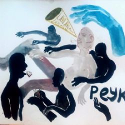 Peyk&nbsp;Lay Lay Lom