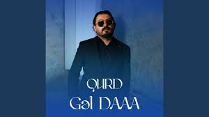 Qurd&nbsp;Gel daaa