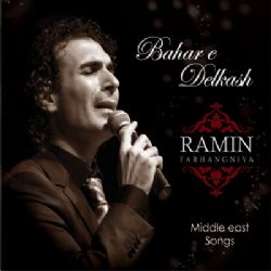 Ramin Farhangniya&nbsp;Bahare Delkash