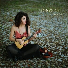 Rewşan&nbsp;Azizakam