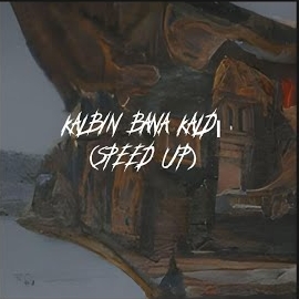 S5M3T&nbsp;Kalbin Bana Kaldı