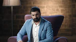 Şahe Bedo&nbsp;Ay Le Nure