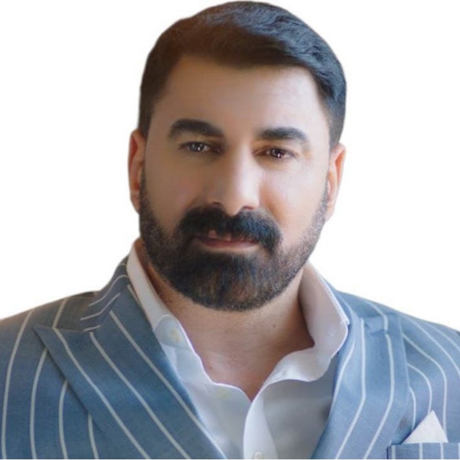 Şahe Bedo&nbsp;Narim Narim