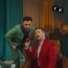 Salman Tin&nbsp;Eylül