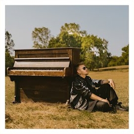 Şanışer&nbsp;Duvar