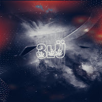 Sarp Türker&nbsp;3LÜ