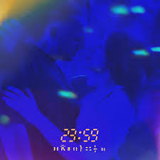 Seda Erciyes&nbsp;2359