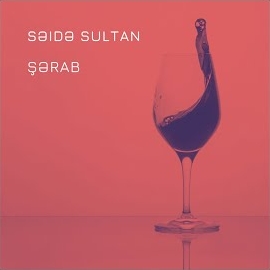 Seide Sultan&nbsp;Şerab