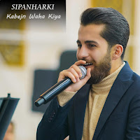 Sepan Harki&nbsp;Kabejn Waha Kiya