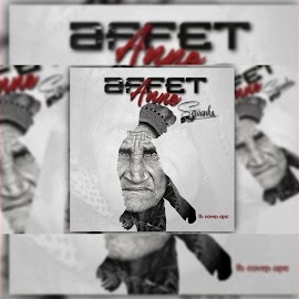 SercanKA&nbsp;Affet Anne