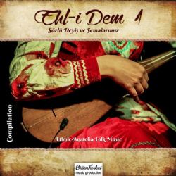 Serdar Erbaşı&nbsp;Ehli Dem 1