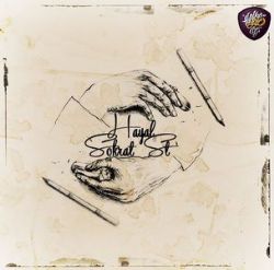 Sokrat ST&nbsp;Hayal