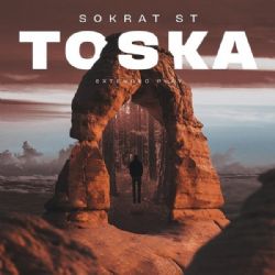 Sokrat ST&nbsp;Toska