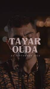 Tayar&nbsp;Ouda