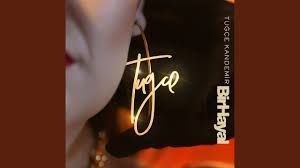 Tuğçe Kandemir&nbsp;Bir Hayal