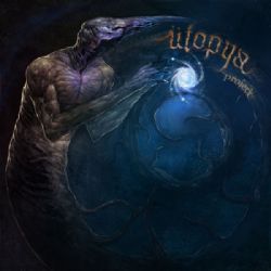 Ütopya&nbsp;Ütopya Project