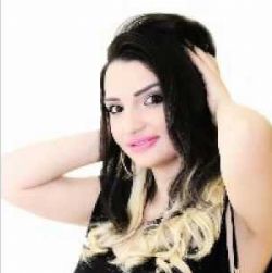 Yegane Nur&nbsp;İnsafsız