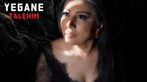 Yegane&nbsp;Taleyim