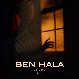 Yekov&nbsp;Ben Hala Mix