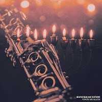 Yinon Muallem&nbsp;Hanukkah Dance