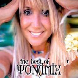 Yonca Evcimik&nbsp;The Best Of Yoncimix