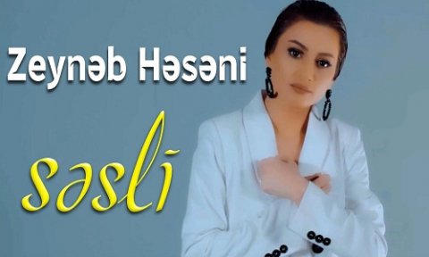 Zeyneb Heseni&nbsp;Sesli