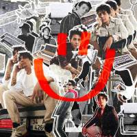 Ersay Üner&nbsp;Vazgeçtim